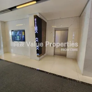 尚簽 Value Properties-buildings-k-c100-dd2cc52c-71ab-48b0-bdea-a55c47978a68-thumbnail-webp.webp