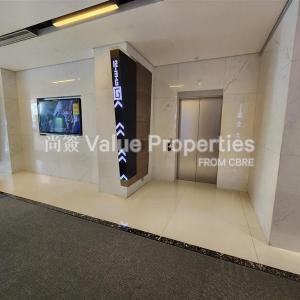 尚簽 Value Properties-buildings-k-c100-dd2cc52c-71ab-48b0-bdea-a55c47978a68-thumbnail.jpg