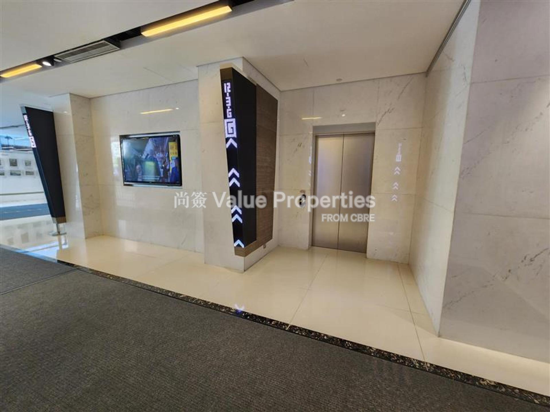 尚簽 Value Properties-building-k-c100-dd2cc52c-71ab-48b0-bdea-a55c47978a68-watermark.jpg