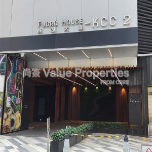 尚簽 Value Properties-buildings-fugro-house--k-c-c2-0d4d801d-135a-49ca-9eeb-c449896f6f3d-thumbnail.jpg