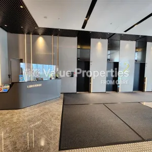尚簽 Value Properties-buildings-fugro-house--k-c-c2-e60399aa-a10d-466f-ba14-a026d6f2850c-thumbnail-webp.webp