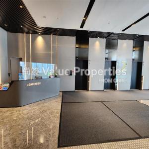 尚簽 Value Properties-buildings-fugro-house--k-c-c2-e60399aa-a10d-466f-ba14-a026d6f2850c-thumbnail.jpg