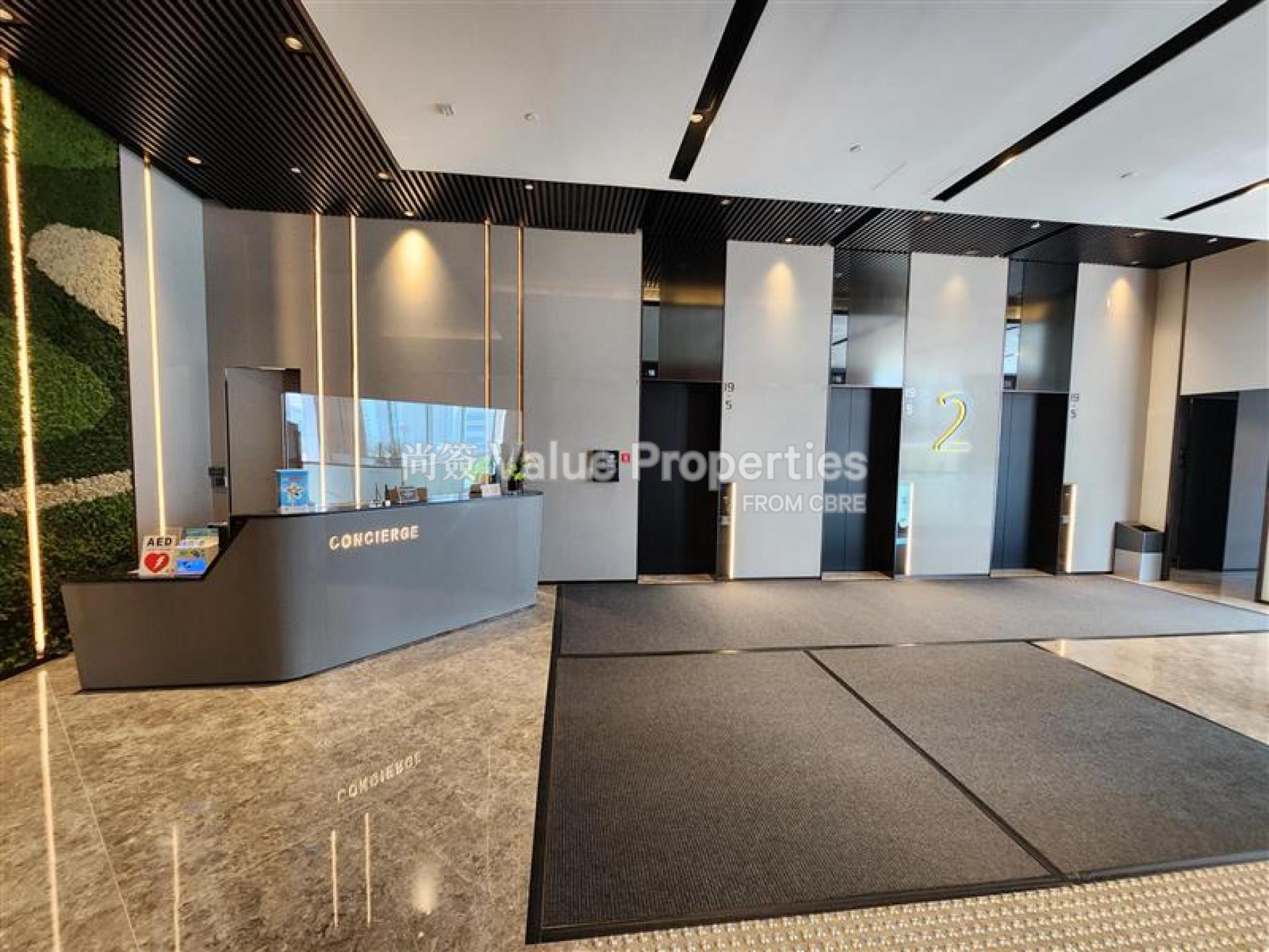 尚簽 Value Properties-building-fugro-house--k-c-c2-e60399aa-a10d-466f-ba14-a026d6f2850c-watermark.jpg
