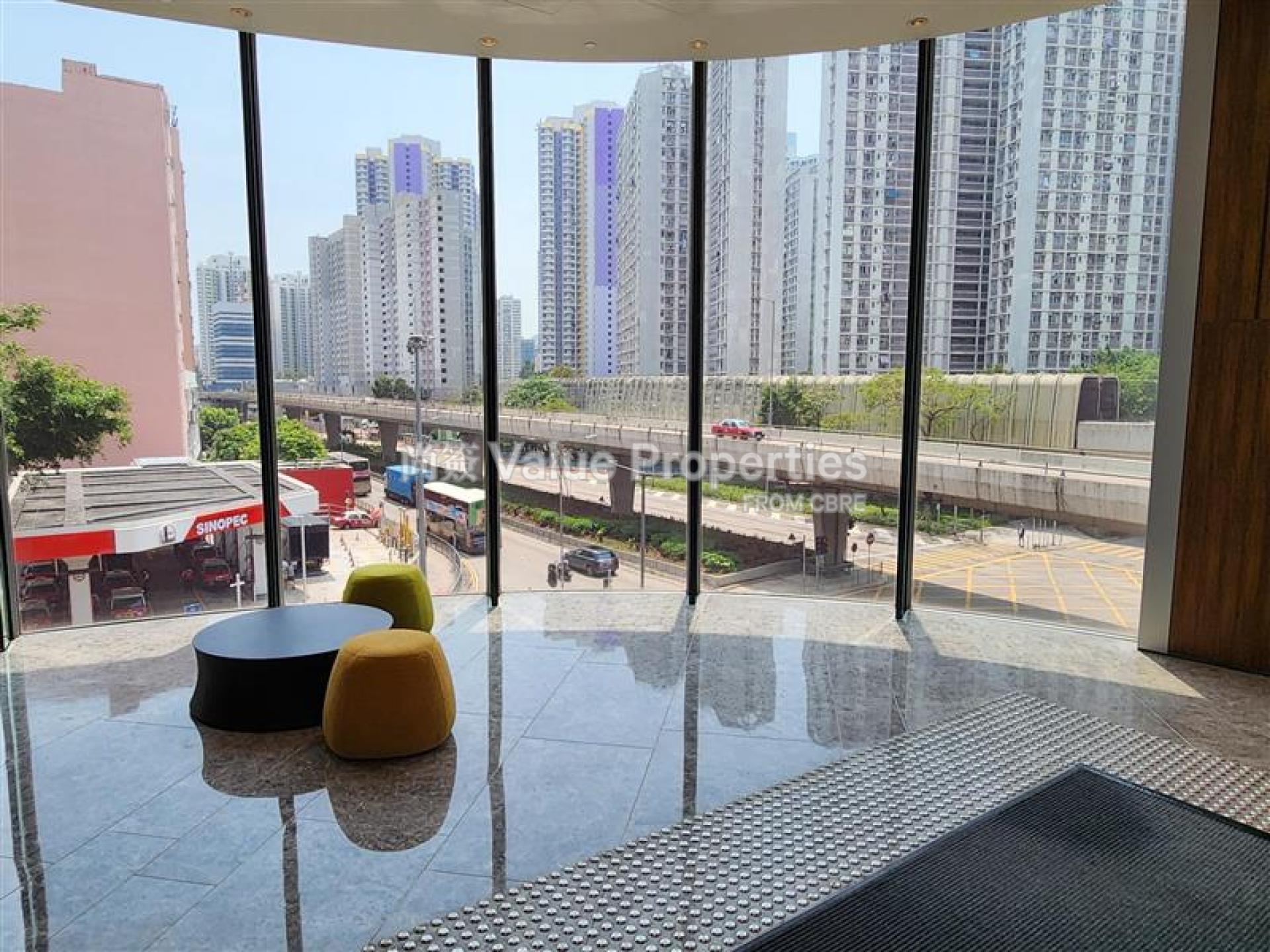 尚簽 Value Properties-building-fugro-house--k-c-c2-aaf1aa51-6b80-4b63-8001-42394e193010-watermark.jpg