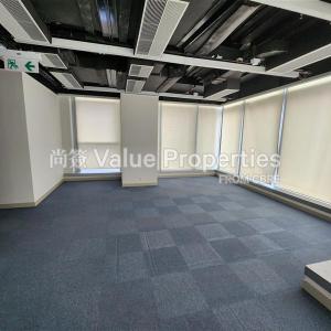 尚簽 Value Properties-properties-fugro-house--k-c-c2-4591-f4c60d42-830d-4009-9d00-b477d7fb314f-thumbnail.jpg