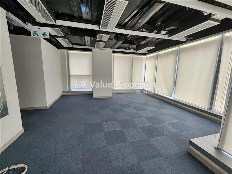 尚簽 Value Properties-property-fugro-house--k-c-c2-4591-f4c60d42-830d-4009-9d00-b477d7fb314f-watermark.jpg