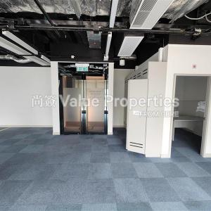 尚簽 Value Properties-properties-fugro-house--k-c-c2-4591-fc2c5ecc-ea47-45a1-846d-fb71fa843d77-thumbnail.jpg