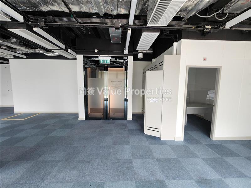 尚簽 Value Properties-property-fugro-house--k-c-c2-4591-fc2c5ecc-ea47-45a1-846d-fb71fa843d77-watermark.jpg
