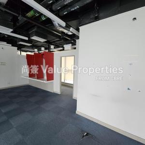 尚簽 Value Properties-properties-fugro-house--k-c-c2-4591-d95401cc-0996-4c84-a06d-6b67234dc09e-thumbnail.jpg