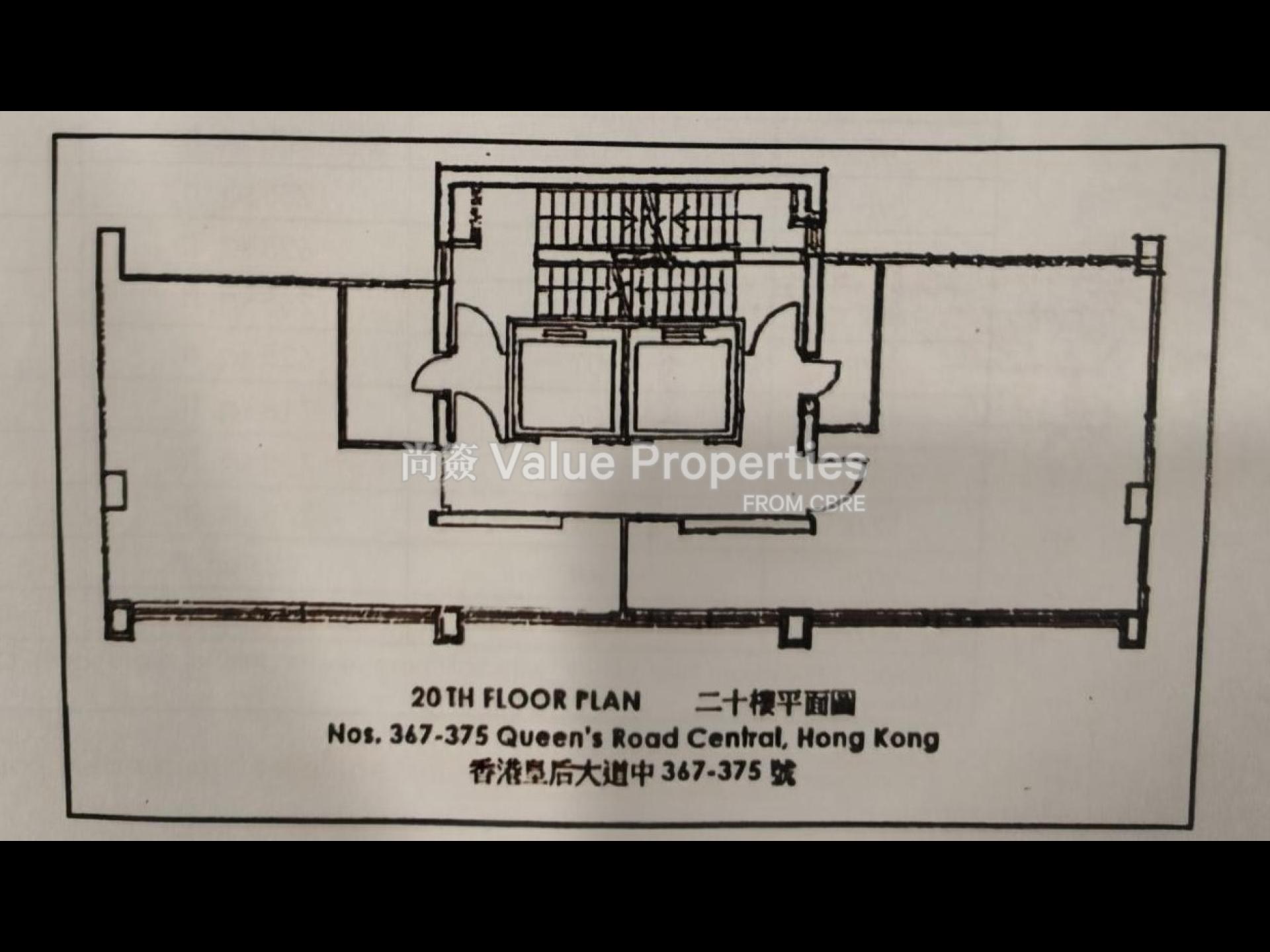 尚簽 Value Properties-building-the-l-plaza-The-L.Plaza-20th-WF-Plan-watermark.jpg
