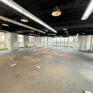 尚簽 Value Properties-properties-china-minmetals-tower-2527-CMT-13WF-2-thumbnail-webp.webp
