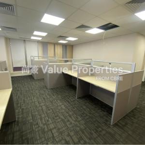 尚簽 Value Properties-properties-china-minmetals-tower-6451-CMT-702-thumbnail.jpg
