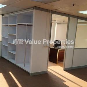 尚簽 Value Properties-properties-hunghom-commercial-centre-b-6433-1b12b69d-4925-4abe-a0f5-b7130a73ce2c-thumbnail.jpg