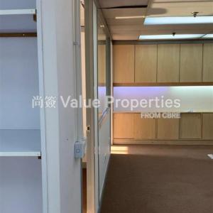 尚簽 Value Properties-properties-hunghom-commercial-centre-b-6433-4a526cf3-05e0-4e15-a88c-dc2b715c2668-thumbnail.jpg