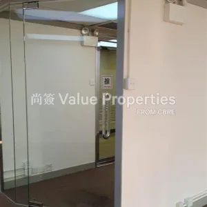尚簽 Value Properties-properties-hunghom-commercial-centre-b-6433-7dbb0af5-b50c-4053-965a-730f4efb6f4d-thumbnail-webp.webp