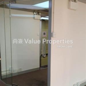 尚簽 Value Properties-properties-hunghom-commercial-centre-b-6433-7dbb0af5-b50c-4053-965a-730f4efb6f4d-thumbnail.jpg