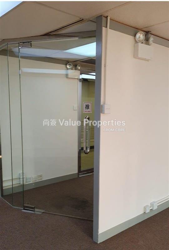 尚簽 Value Properties-property-hunghom-commercial-centre-b-6433-7dbb0af5-b50c-4053-965a-730f4efb6f4d-watermark.jpg