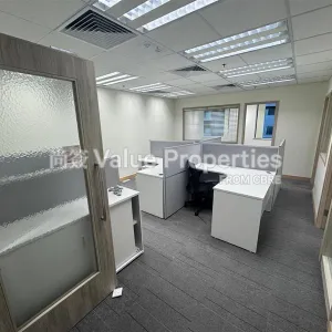 尚簽 Value Properties-properties-wu-chung-house-501-c638aea8-a61e-4ec1-8843-0082cc69adcc-thumbnail-webp.webp