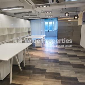 尚簽 Value Properties-properties-kinetic-industrial-centre-1-6644-IMG-20250506-WA0098-thumbnail.jpg