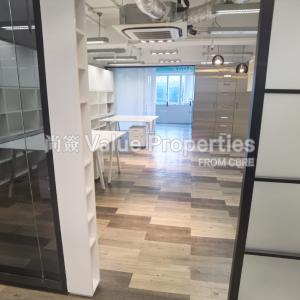 尚簽 Value Properties-properties-kinetic-industrial-centre-1-6644-IMG-20250506-WA0094-thumbnail.jpg