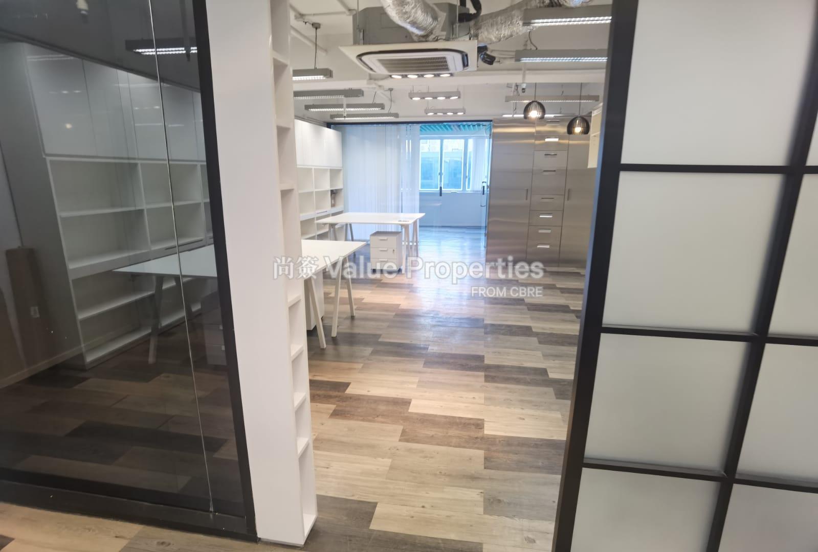 尚簽 Value Properties-property-kinetic-industrial-centre-1-6644-IMG-20250506-WA0094-watermark.jpg