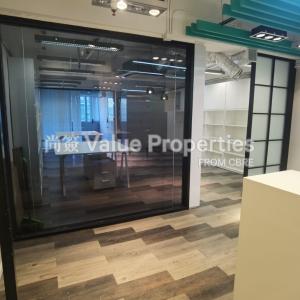 尚簽 Value Properties-properties-kinetic-industrial-centre-1-6644-IMG-20250506-WA0095-thumbnail.jpg