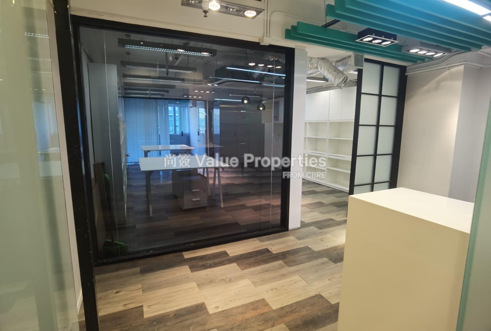 尚簽 Value Properties-property-kinetic-industrial-centre-1-6644-IMG-20250506-WA0095-watermark.jpg