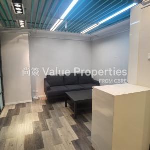 尚簽 Value Properties-properties-kinetic-industrial-centre-1-6644-IMG-20250506-WA0096-thumbnail.jpg