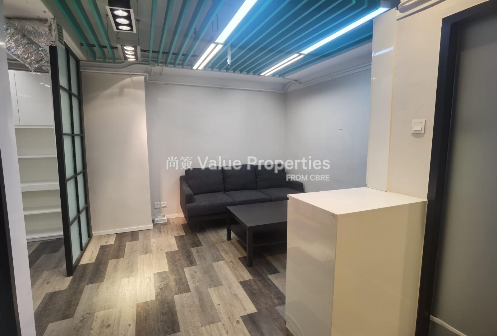 尚簽 Value Properties-property-kinetic-industrial-centre-1-6644-IMG-20250506-WA0096-watermark.jpg
