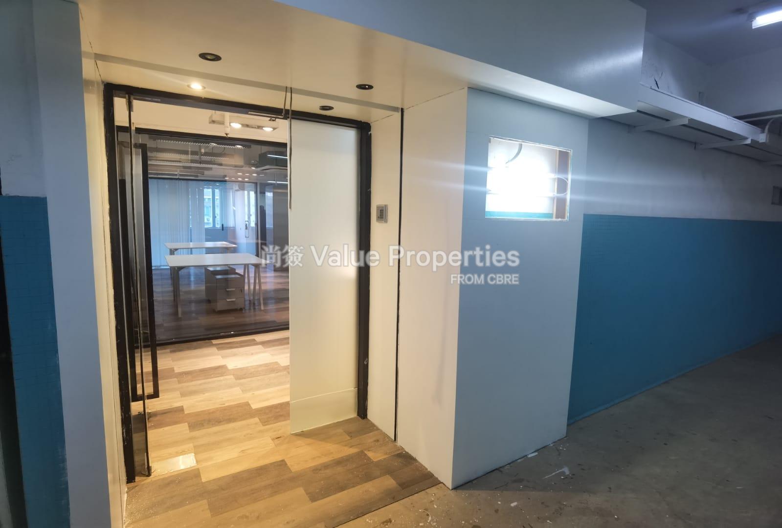 尚簽 Value Properties-property-kinetic-industrial-centre-1-6644-IMG-20250506-WA0099-watermark.jpg