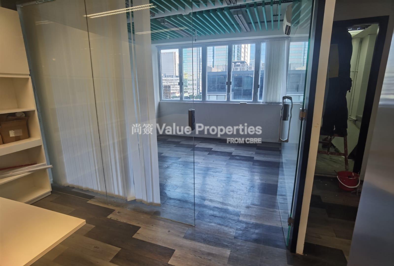 尚簽 Value Properties-property-kinetic-industrial-centre-1-6644-IMG-20250506-WA0101-watermark.jpg