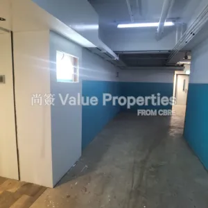 尚簽 Value Properties-properties-kinetic-industrial-centre-1-6644-IMG-20250506-WA0102-thumbnail-webp.webp