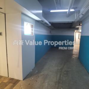 尚簽 Value Properties-properties-kinetic-industrial-centre-1-6644-IMG-20250506-WA0102-thumbnail.jpg
