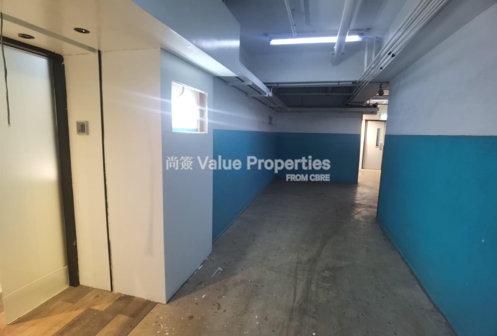 尚簽 Value Properties-property-kinetic-industrial-centre-1-6644-IMG-20250506-WA0102-watermark.jpg