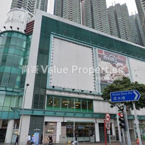 尚簽 Value Properties-properties-metro-harbour-plaza-1-6685-Screenshot-2025-05-07-235728-thumbnail.jpg