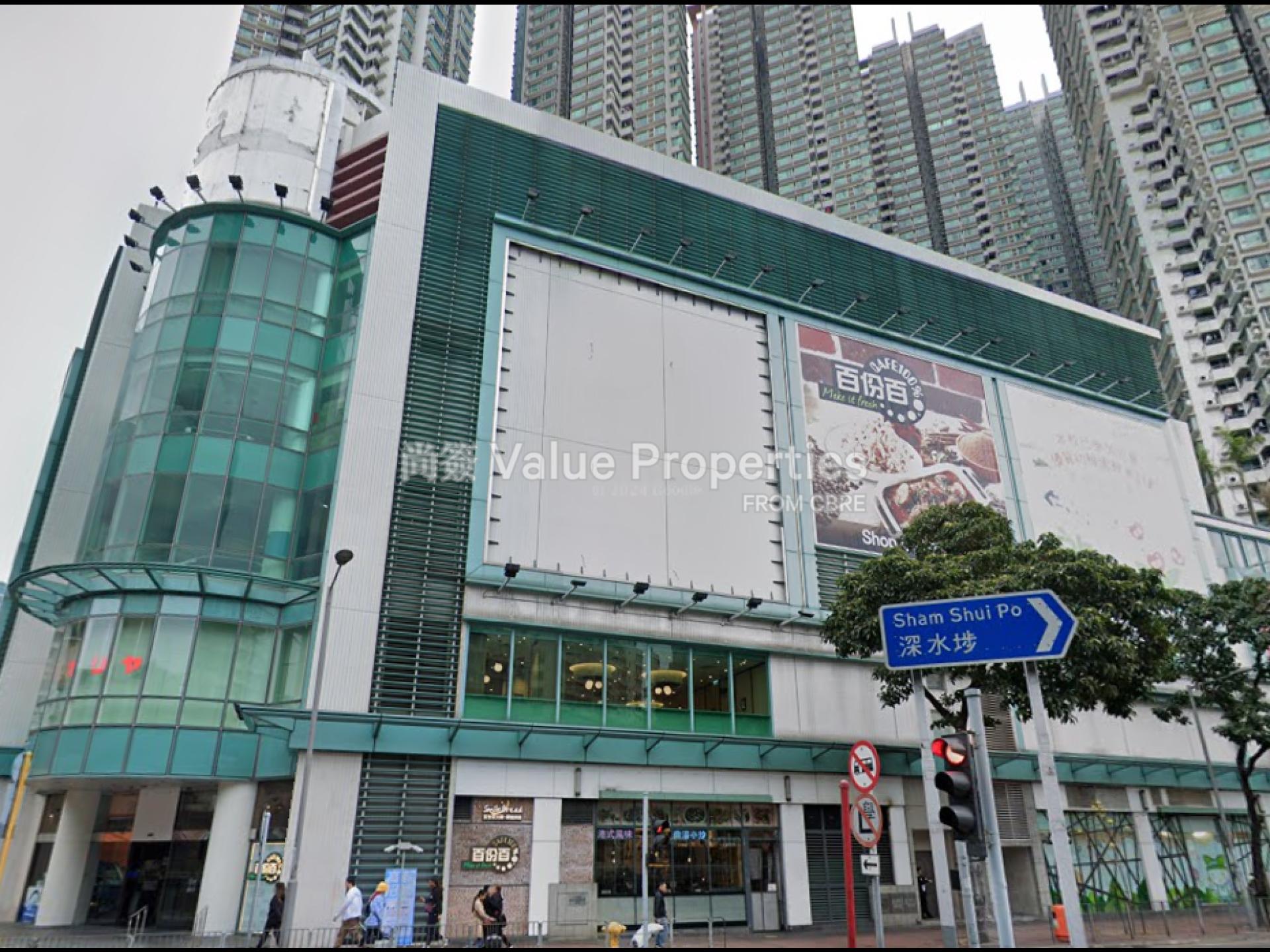 尚簽 Value Properties-property-metro-harbour-plaza-1-6685-Screenshot-2025-05-07-235728-watermark.jpg
