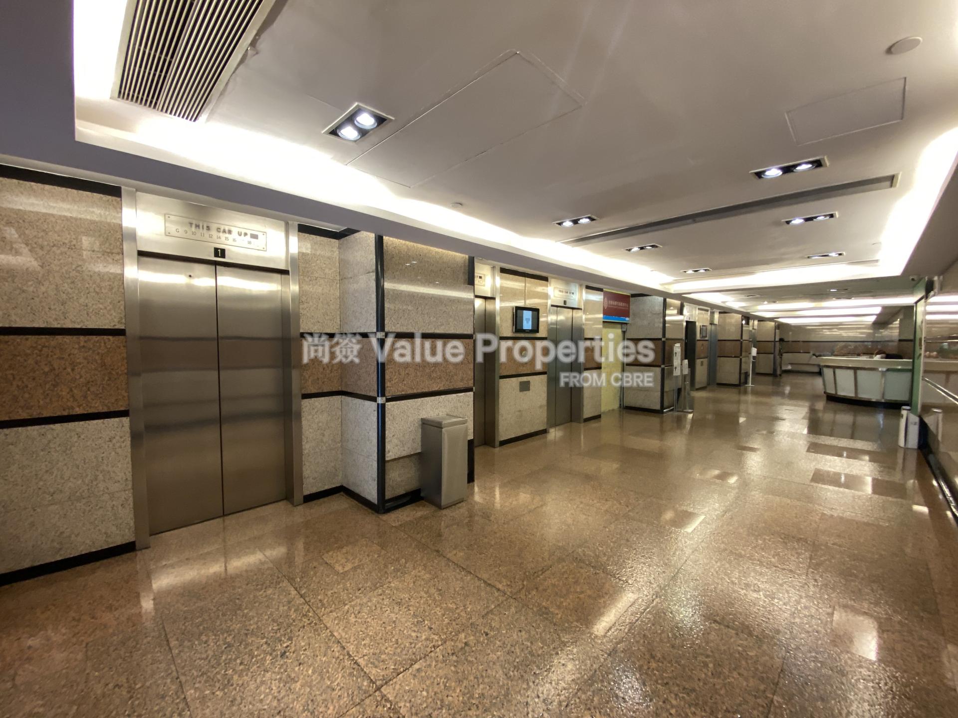 尚簽 Value Properties-building-china-insurance-group-building-IMG_4032-watermark.jpg