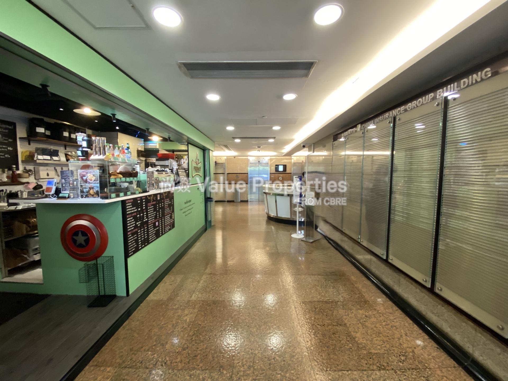 尚簽 Value Properties-building-china-insurance-group-building-IMG_4034-watermark.jpg