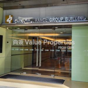 尚簽 Value Properties-buildings-china-insurance-group-building-20240919_153408-thumbnail.jpg