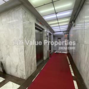 尚簽 Value Properties-buildings-chinese-club-building-IMG_4361-thumbnail.jpg