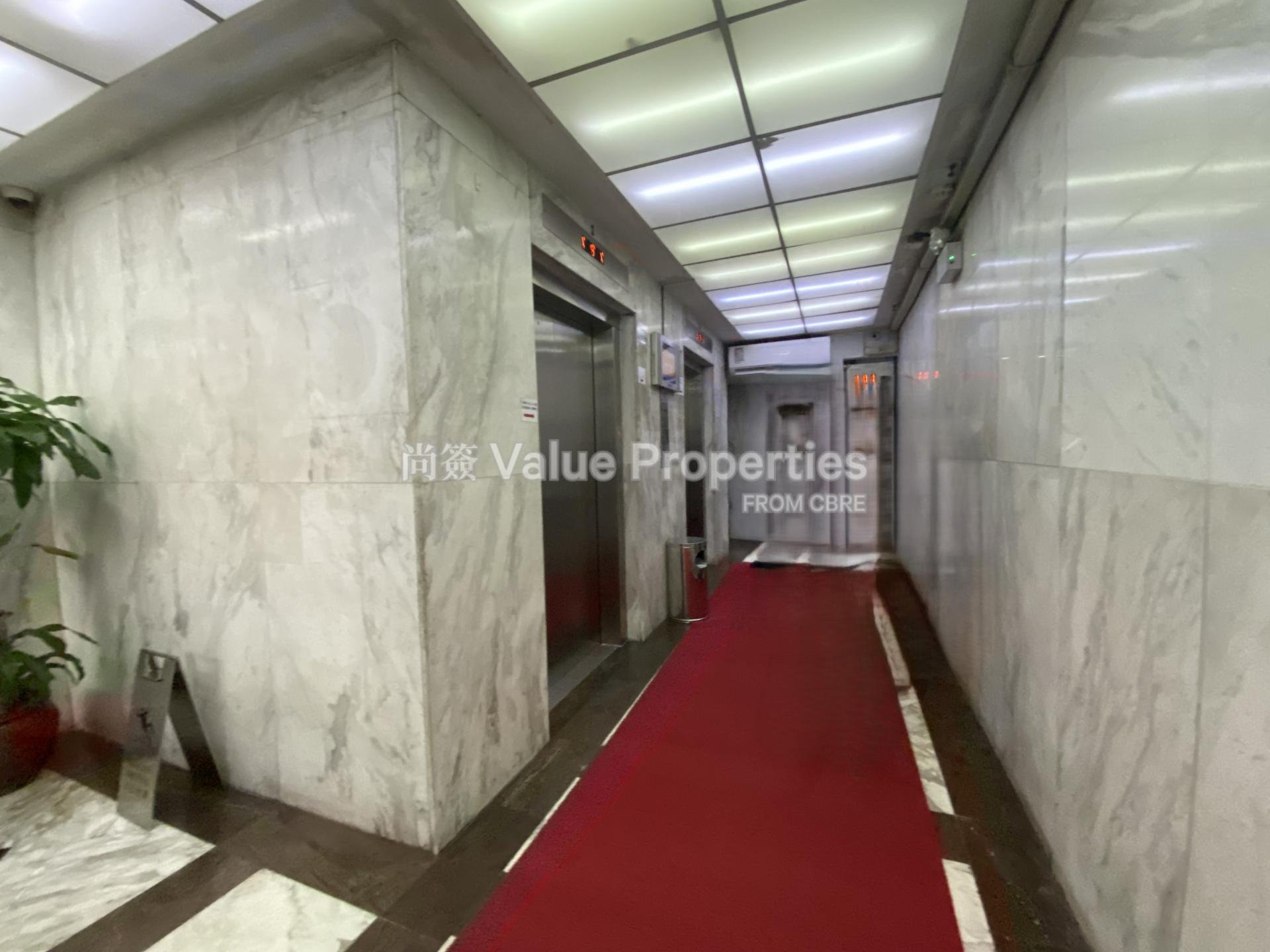 尚簽 Value Properties-building-chinese-club-building-IMG_4361-watermark.jpg
