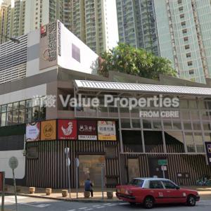 尚簽 Value Properties-properties-ming-tak-shopping-centre-1-6683-Screenshot-2025-05-08-145125-thumbnail.jpg