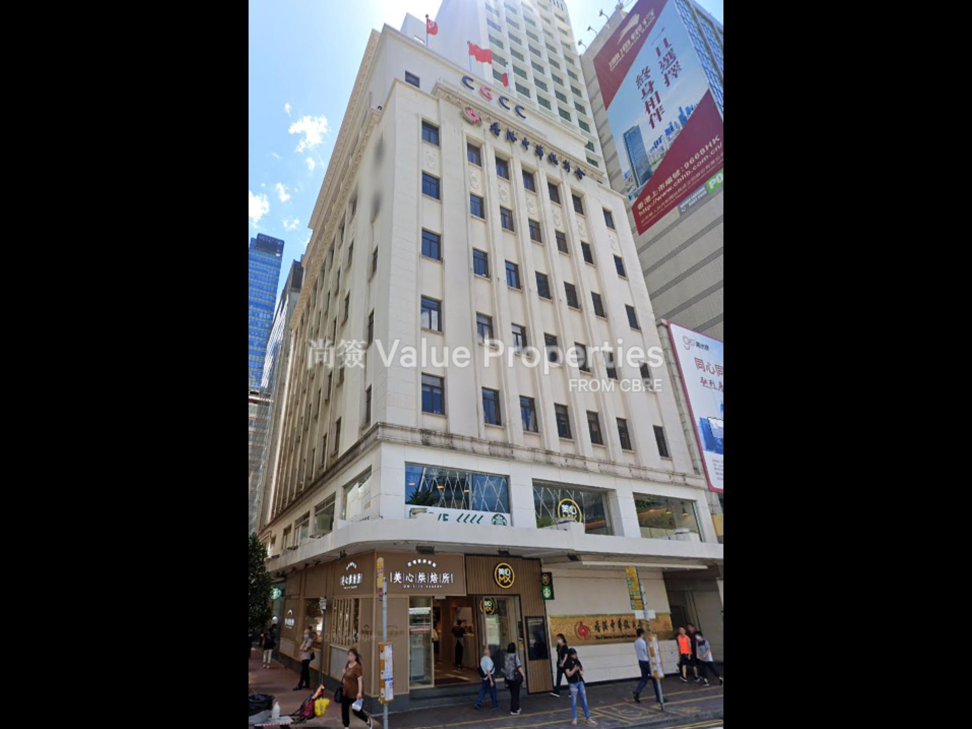 尚簽 Value Properties-building-chinese-general-chamber-of-commerce-building-Screenshot-2025-04-24-151746-watermark.jpg