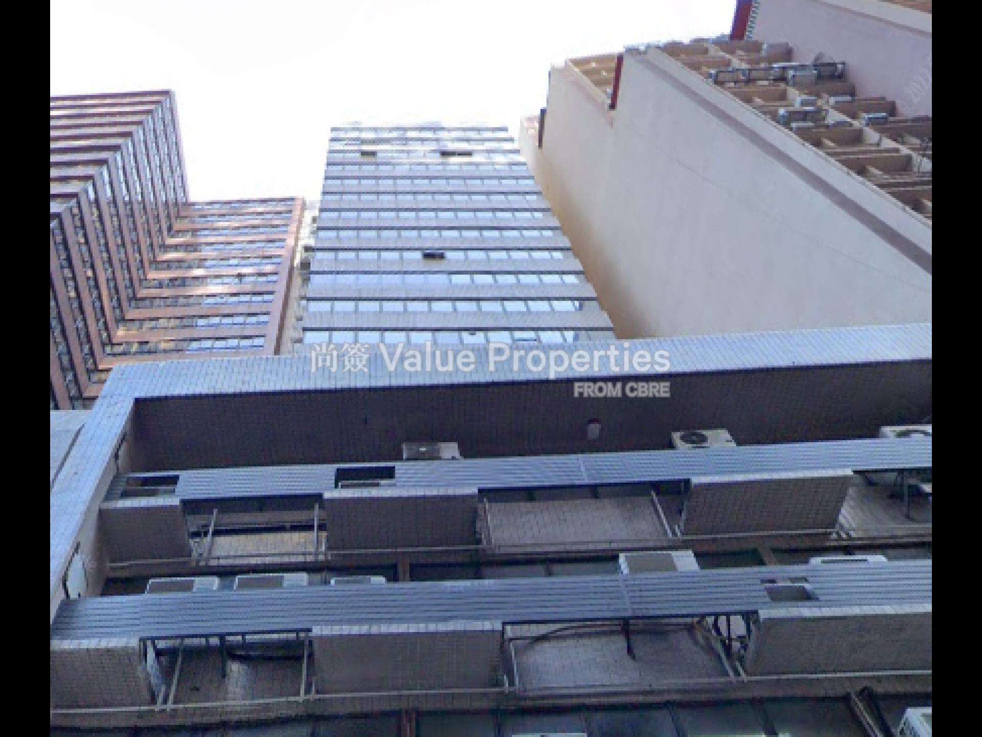 尚簽 Value Properties-building-wing-yee-commercial-building-Wing-Yee-Commercial-Building-watermark.jpg