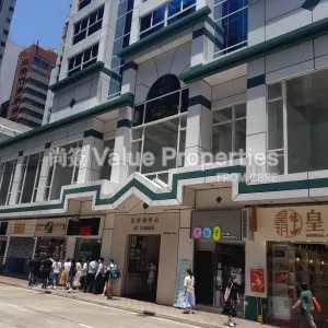 尚簽 Value Properties-properties-a-t-tower-6702-1747017118068-thumbnail-webp.webp