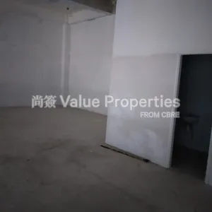 尚簽 Value Properties-properties-a-t-tower-6702-1747017118052-thumbnail-webp.webp
