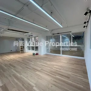 尚簽 Value Properties-properties-a-t-tower-6712-1747017795819-thumbnail-webp.webp