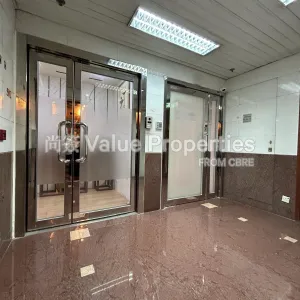 尚簽 Value Properties-properties-a-t-tower-6712-1747017795820-thumbnail-webp.webp