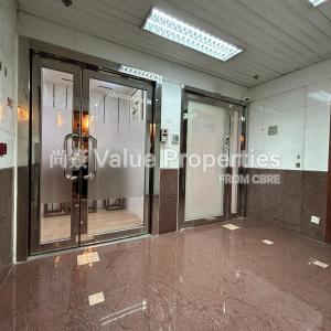 尚簽 Value Properties-properties-a-t-tower-6712-1747017795820-thumbnail.jpg