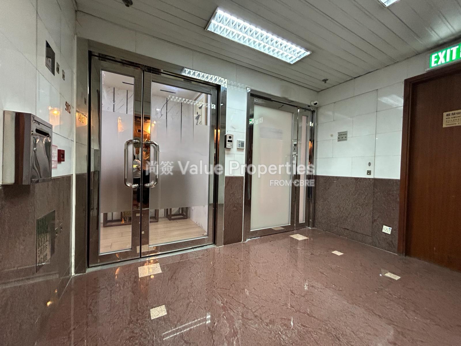尚簽 Value Properties-property-a-t-tower-6712-1747017795820-watermark.jpg